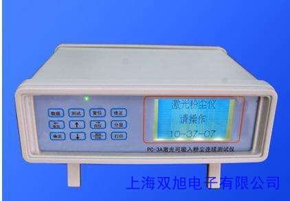  OSEN-1B ۳ Կ쾫ȸ ͻ