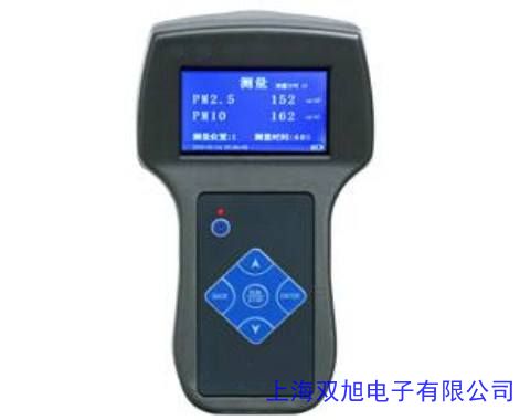 CTA-3A便携式激光可吸入粉尘浓度检测仪双测试通道,含打印机