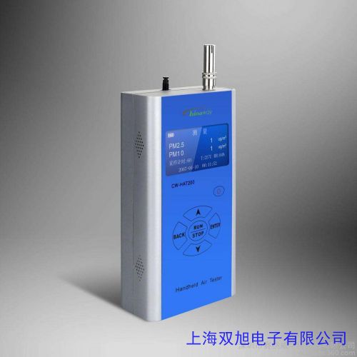 PC-3A袖珍式激光可吸入粉尘连续测试仪PM2.5/10.001~10mg
