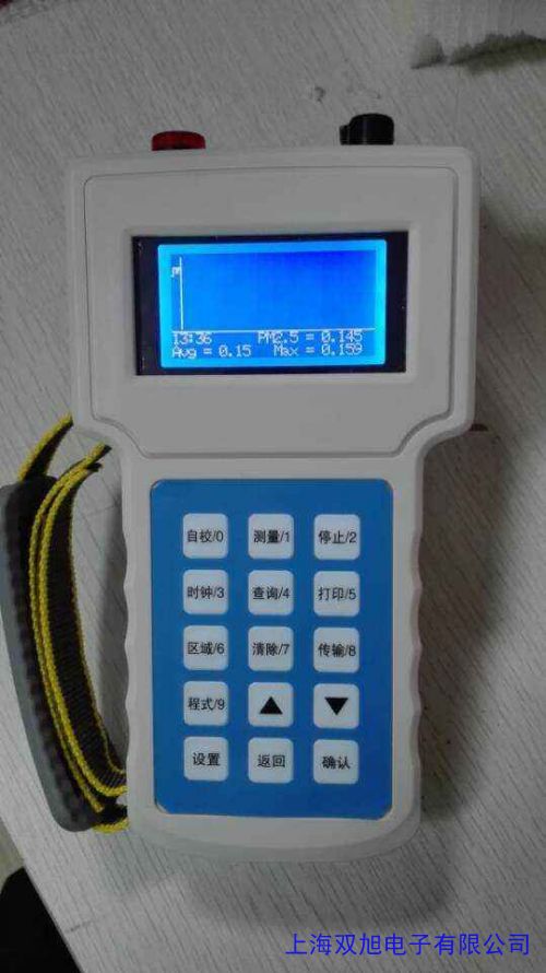 gz扬尘监测 pm2.5监测 扬尘在线检测仪 扬尘检测仪 环境粉尘检仪