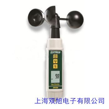 厂家 塔吊风速计 气象风速风向仪 小型气象站气象仪器定制