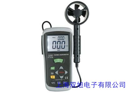 ...气象站,手持气象仪,手持风速计