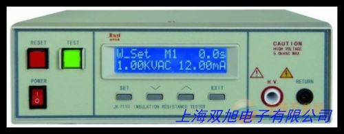 ZHZ8A ͵ѹ5KV 20mA Ϻ ѹ