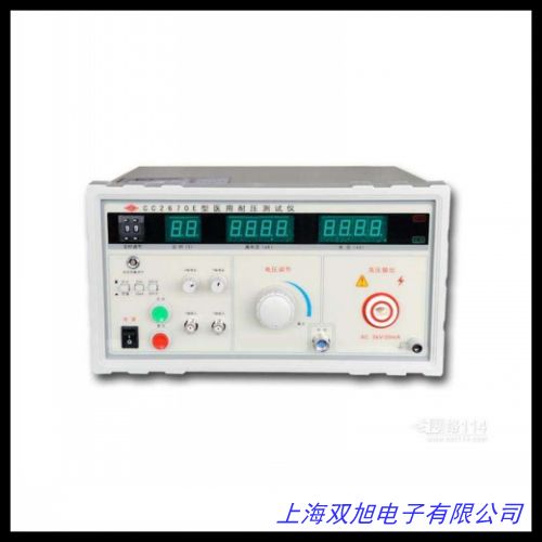 ZHZ8A ͵ѹ5KV 20mA Ϻ ѹ