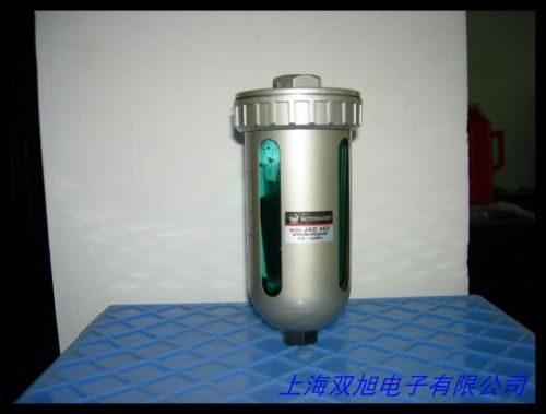 供应电子排水器电磁阀 CS-S95过滤球阀