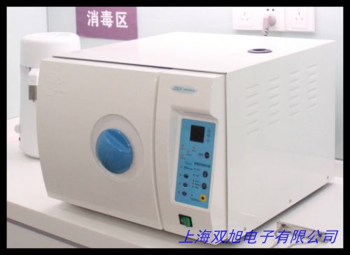 YX280AS高压灭菌器 3S不锈钢压力蒸汽灭菌器