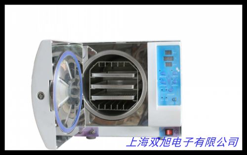 高压蒸汽灭菌器MLS-3750 三洋高压灭菌器深圳供应
