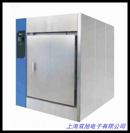XFS-280CB+ 24L全自动型不锈钢手提式压力蒸汽灭菌器 灭菌消毒锅