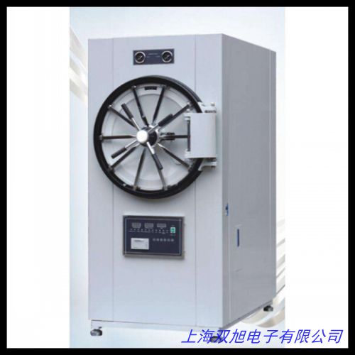 手提式高压灭菌器_手提式高压灭菌器批发_手提式高压灭菌器价格