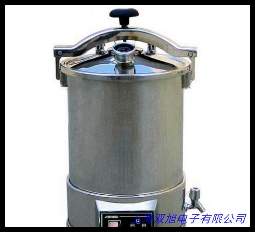 卧式高压灭菌器