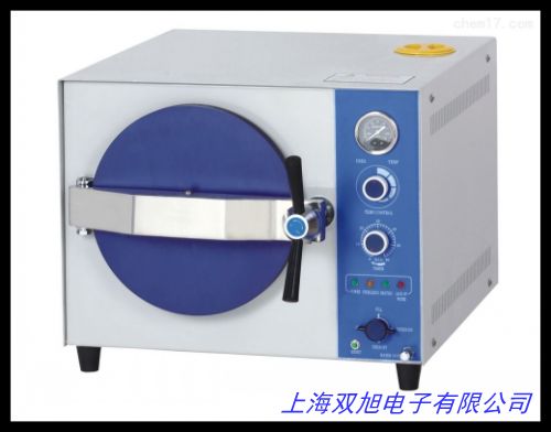 上海YXQ-LS-50SII立式高压灭菌器/内循环/50升压力