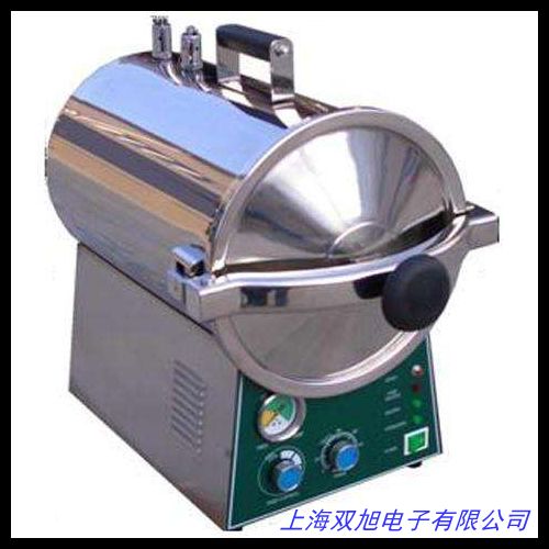 高压蒸汽灭菌器MLS-3750 三洋高压灭菌器深圳供应