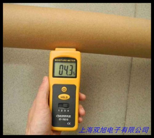 纸张水分仪,针式废纸水分仪,便携式纸类测湿仪,湿度检测仪MD916