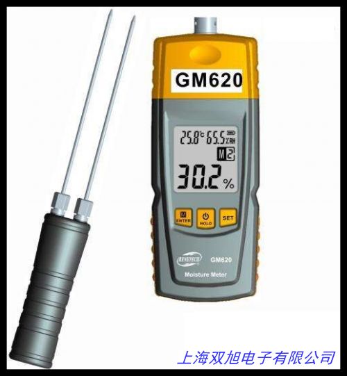 日本KETTHI-500升级HI-520混凝土水份仪 砂浆水份仪HI-520-2