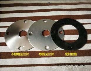 HF-ZX30 法兰轴保护管型阻旋式料位开关报价