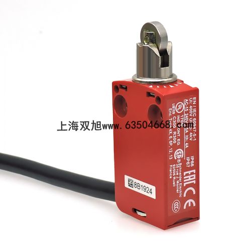 Door contact connection cable MiniDin0572 2152ʹҪ