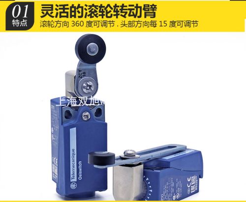 MVS10H 5.0 3P FIX框架断路器安装